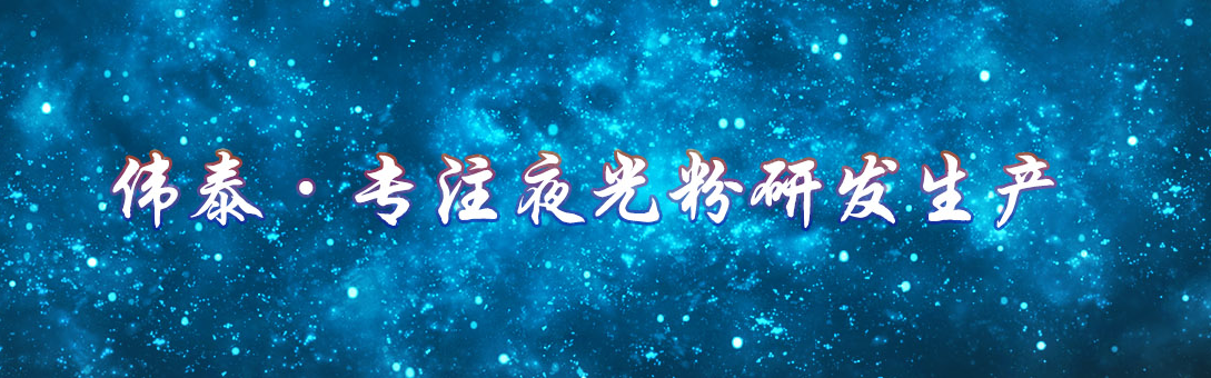 banner1