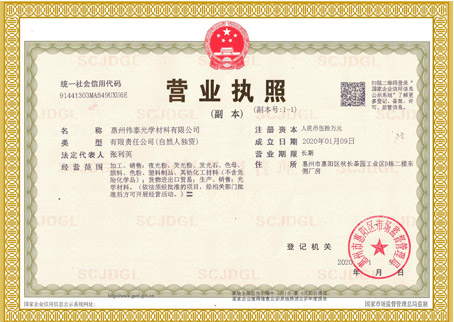 ys5